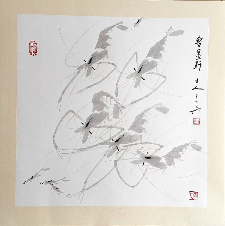 静心虾屋主人 虾趣图