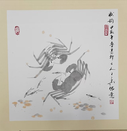 静心虾屋主人 秋韵