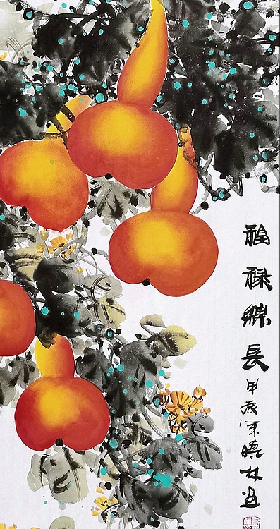 高晓林 （4974）国家一级美术师，江苏省美协会员《福禄绵长》