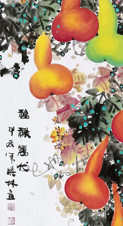 高晓林 （4974）国家一级美术师，江苏省美协会员《福禄万代》