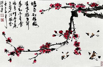 李保佐 花鸟