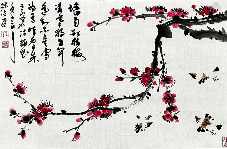 李保佐 花鸟