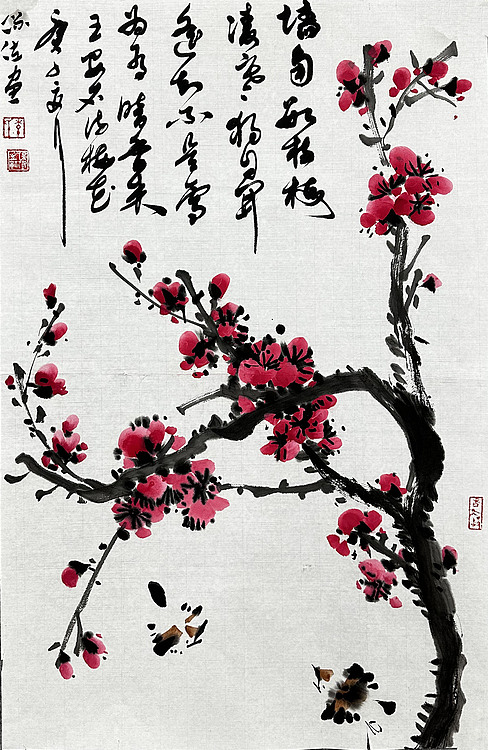 李保佐 花鸟