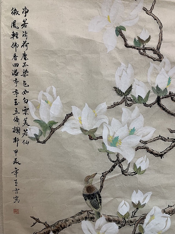 诗淇 净若清荷尘不染