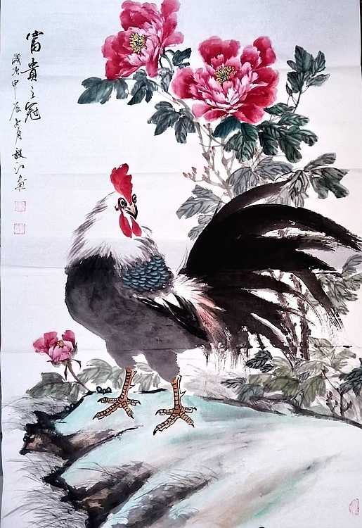 当代著名书画家 醉墨 朱毅江国画《富贵之冠》100*68㎝