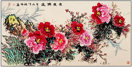 高晓林 （4979）国家一级美术师，江苏省美协会员《富贵满堂》