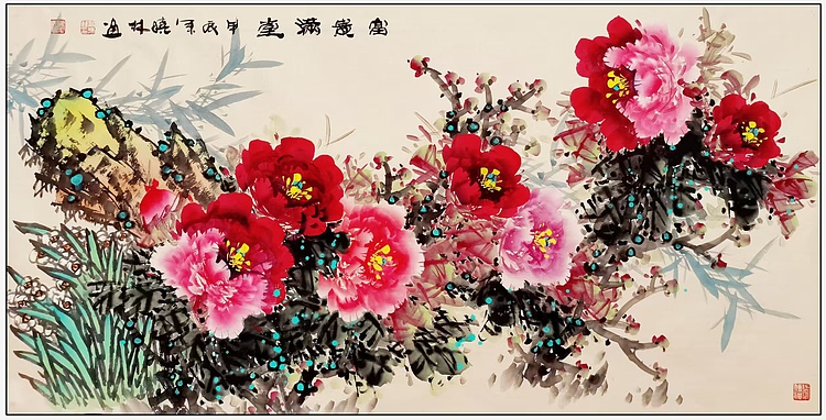 高晓林 （4979）国家一级美术师，江苏省美协会员《富贵满堂》
