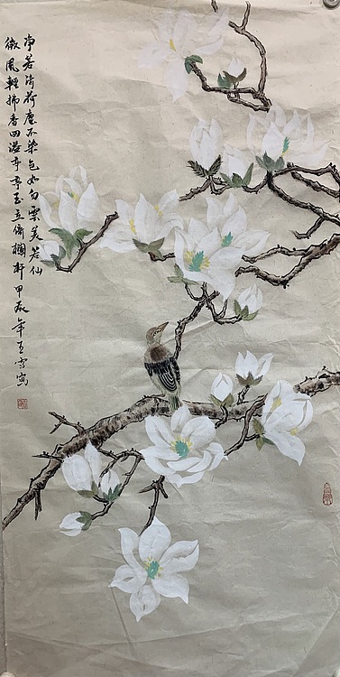诗淇 净若清荷尘不染