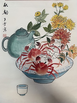 诗淇 秋韵