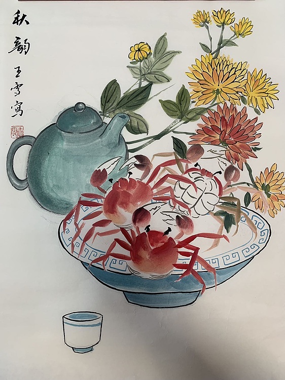 诗淇 秋韵