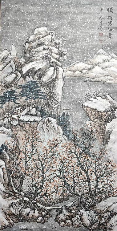 云海松涛 国画 独钓寒江雪