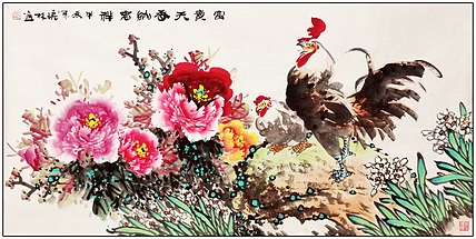 高晓林 （4984）国家一级美术师，江苏省美协会员《富贵天香纳吉祥》