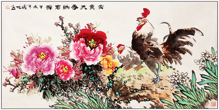 高晓林 （4984）国家一级美术师，江苏省美协会员《富贵天香纳吉祥》