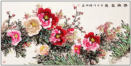 高晓林 （4983）国家一级美术师，江苏省美协会员《农开富贵》