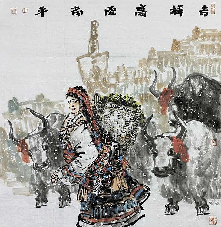 中国美术家协会会员 张卫平