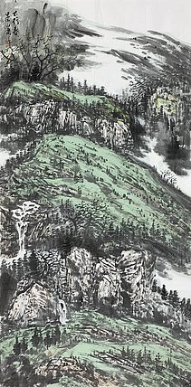 中国美术家协会会员 翟永庆 山水