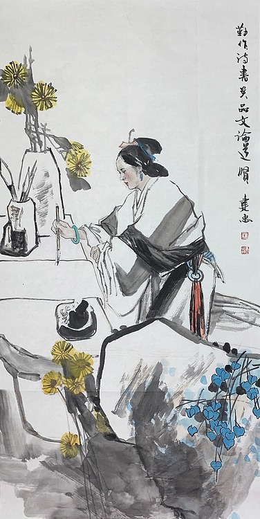中国美术家协会会员 王建忠 人物