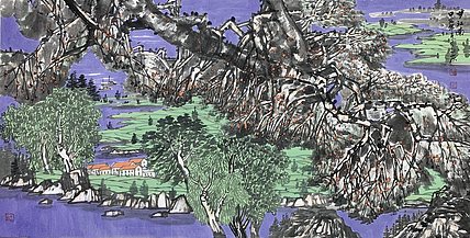 中国美术家协会会员 翟永庆 山水