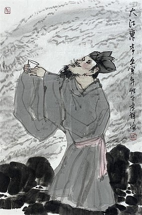 中国美术家协会会员 李辉 人物