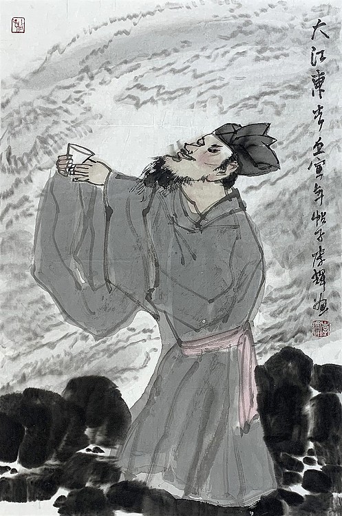 中国美术家协会会员 李辉 人物