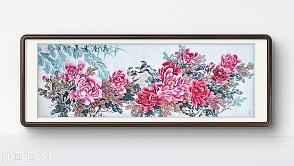 当代著名书画家 醉墨 朱毅江国画《花香情浓》140*50㎝