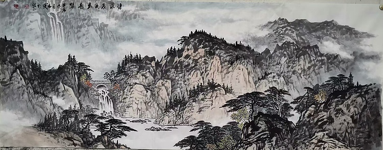 张凡俊 碧水长流画卷开
