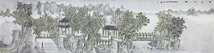 中国美术家协会会员 李志坚 山水