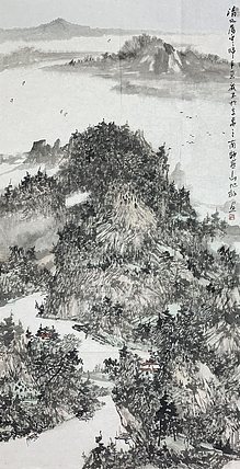 中国美术家协会会员 骆继明 山水
