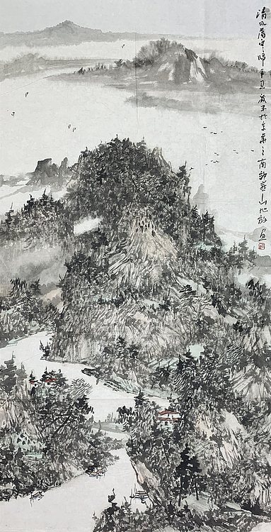 中国美术家协会会员 骆继明 山水