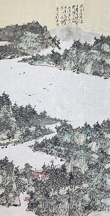 中国美术家协会会员 骆继明 山水