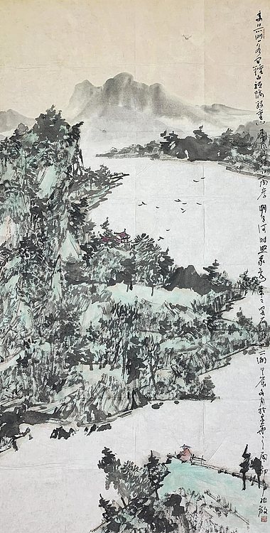 中国美术家协会会员 骆继明 山水