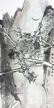 中国美术家协会会员 王铭海 山水