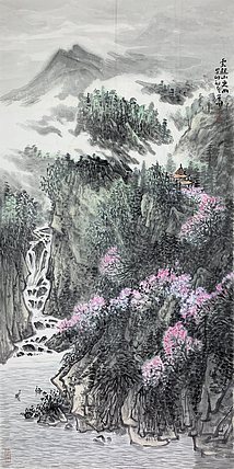 中国美术家协会会员 王英明 山水