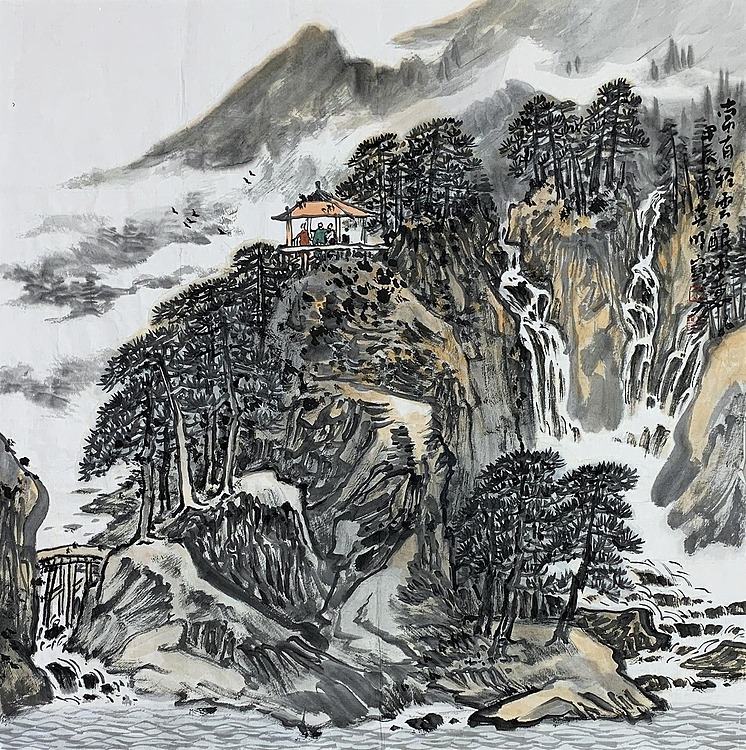中国美术家协会会员 王英明 山水
