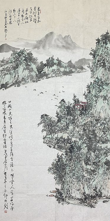 中国美术家协会会员 骆继明 山水