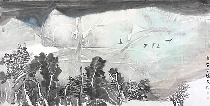 中国美术家协会会员 王铭海 山水