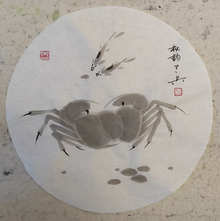 静心虾屋主人 秋韵