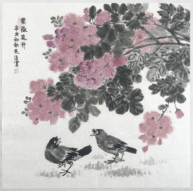 中国美术家协会会员 孔凌 花鸟