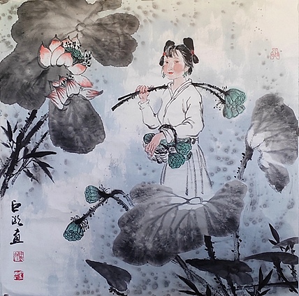 中国美术家协会会员 巨潮 人物