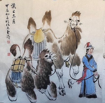 中国美术家协会会员 巨潮 人物
