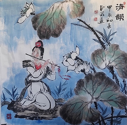 中国美术家协会会员 巨潮 人物