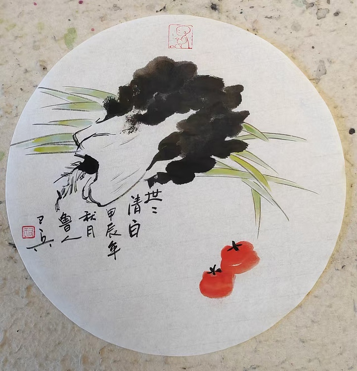 静心虾屋主人 中国书画家协会会员司卫兵（世世清白）