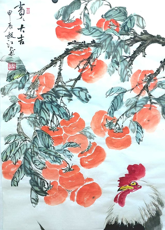当代著名书画家 醉墨 朱毅江国画《事事吉祥》100*50㎝