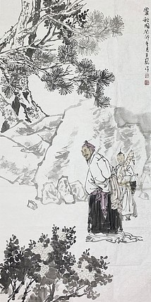 中国美术家协会会员 王巍