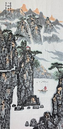 中国美术家协会会员 刘江川