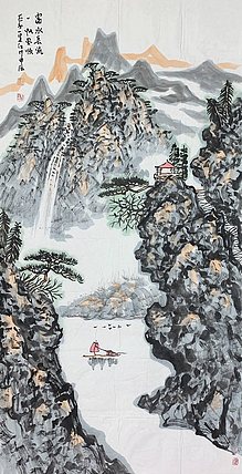 中国美术家协会会员 刘江川