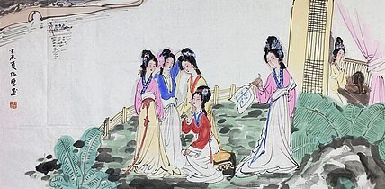 中国美术家协会会员 赵纯厚