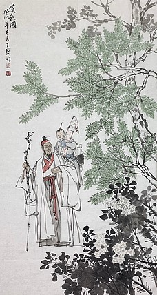 中国美术家协会会员 王巍