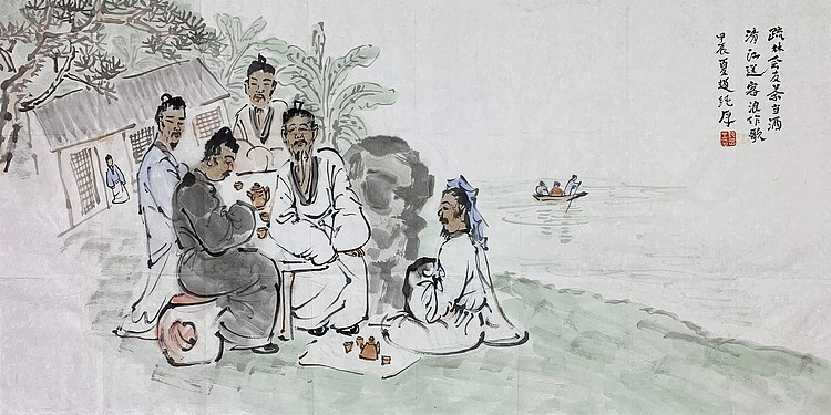中国美术家协会会员 赵纯厚