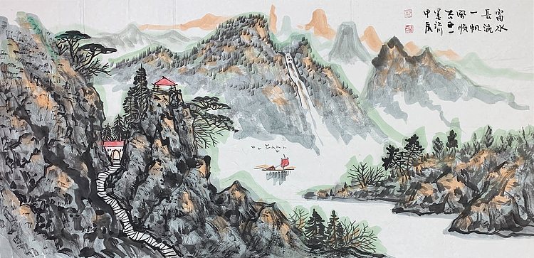 中国美术家协会会员 刘江川